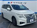 2017 Nissan Elgrand