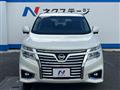 2017 Nissan Elgrand