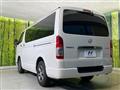 2024 Toyota Hiace Van