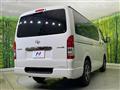 2024 Toyota Hiace Van