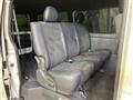 2024 Toyota Hiace Van