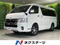 2022 Toyota Hiace Wagon