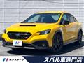2026 Subaru WRX S4