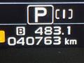 2016 Subaru Levorg