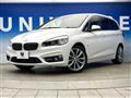 2015 BMW 2 Series