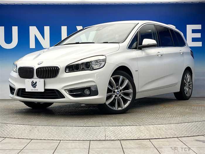 2015 BMW 2 Series