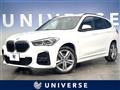 2020 BMW X1