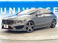 2015 Mercedes-Benz CLA Shooting Brake