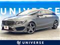 2015 Mercedes-Benz CLA Shooting Brake