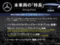 2015 Mercedes-Benz CLA Shooting Brake