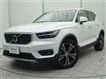 2020 Volvo XC40