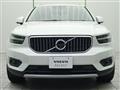 2020 Volvo XC40