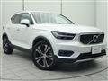 2020 Volvo XC40
