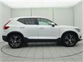 2020 Volvo XC40