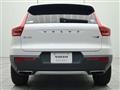 2020 Volvo XC40