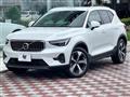 2022 Volvo XC40