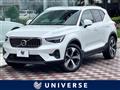 2022 Volvo XC40