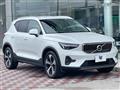 2022 Volvo XC40