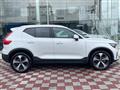2022 Volvo XC40