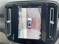 2022 Volvo XC40