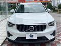2022 Volvo XC40