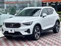 2022 Volvo XC40