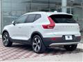 2022 Volvo XC40