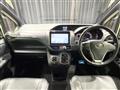 2014 Toyota Voxy