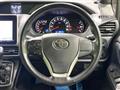 2014 Toyota Voxy