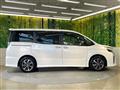 2021 Toyota Voxy