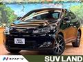 2017 Toyota Harrier
