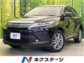 2017 Toyota Harrier