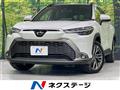 2025 Toyota CorollaCross