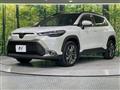 2025 Toyota CorollaCross