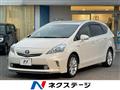 2013 Toyota PRIUS α