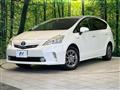 2014 Toyota PRIUS α