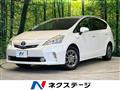 2014 Toyota PRIUS α