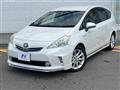 2012 Toyota PRIUS α