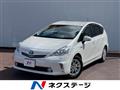2013 Toyota PRIUS α