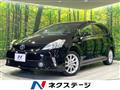 2014 Toyota PRIUS α