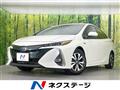 2017 Toyota Prius PHV
