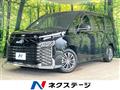 2023 Toyota Voxy