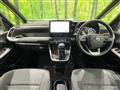 2023 Toyota Noah