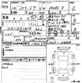 2002 Nissan Stagea