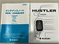 2024 Suzuki Hustler
