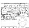 2013 Toyota Estima