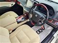 2014 Toyota Crown Majesta