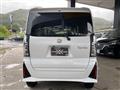 2023 Daihatsu Tanto