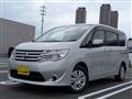 2015 Nissan Serena