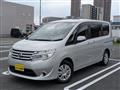 2015 Nissan Serena